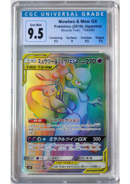 /prodotti/_pokemon/singole/carte_gradate/MewtwoMewGXCGC9.5.png