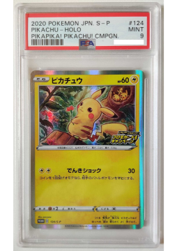 /prodotti/_pokemon/singole/carte_gradate/PikachuJPPROMOPSA9.png