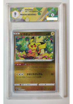 /prodotti/_pokemon/singole/carte_gradate/Pikachus10aGRAAD9.png