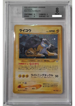 /prodotti/_pokemon/singole/carte_gradate/RaikouJPBGS8.png