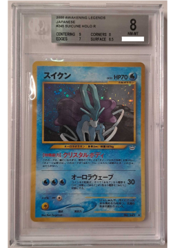 /prodotti/_pokemon/singole/carte_gradate/SuicuneJPBGS8.png