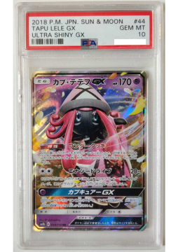 /prodotti/_pokemon/singole/carte_gradate/Tapulelesm8bPSA10.png