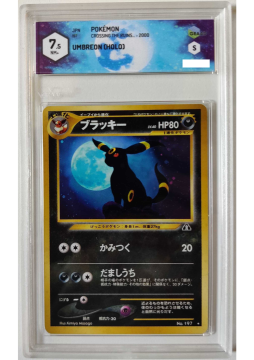 /prodotti/_pokemon/singole/carte_gradate/UmbreonJAPCTRGRAAD7.5.png