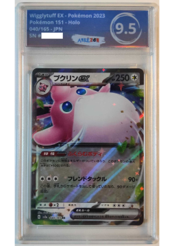 /prodotti/_pokemon/singole/carte_gradate/Wigglytuffjparezon9.5.png