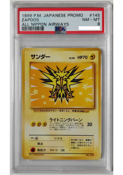/prodotti/_pokemon/singole/carte_gradate/ZapdosAIRJPPSA8.png