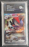 N’s Zoroark ex Ai Grading 9.5