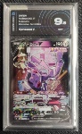 Genesect V Ai Grading 9.5