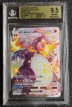 Charizard VMAX BGS 8.5