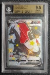 Charizard V BGS 9.5