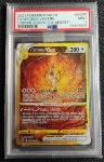 Arceus Vastro PSA 9