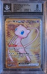 Mew ex (Golden) BGS 8
