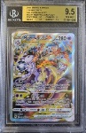 Mewtwo Vastro BGS 9.5