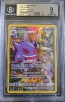 Gengar TG06 BGS 9