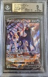 Umbreon V TG22 BGS 9