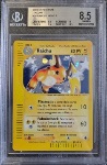 Raichu BGS 8.5