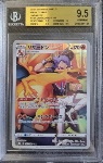 Charizard BGS 9.5
