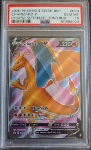 Charizard V PSA 10