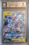 Mewtwo e Mew GX BGS 9