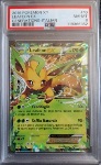Leafeon EX PSA 8