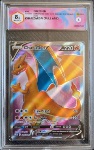 Charizard V GRAAD 8.5