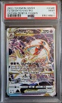 Deoxys Vastro PSA 9