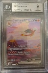 Charizard ex BGS 9