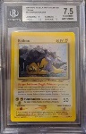 Raikou BGS 7.5