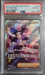 Fannie PSA 10