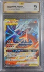 Reshiram e Charizard GX Gl. Grading 9