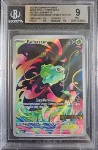 Bulbasaur (Stamped) BGS 9