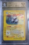 Magneton BGS 6.5