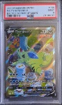 Tyranitar PSA 9