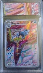 Arctibax Collect Aura 9.5