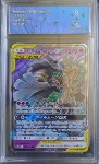 Trevenant & Dusknoir Collect Aura 9