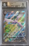 Aerodactyl V BGS 9