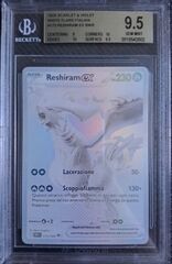 Reshiram ex BGS 9.5