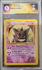 Sabrina’s Gengar GRAAD 8.5