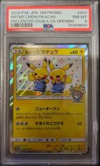 Pretend Comedian Pikachu PSA 8