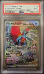 Lunaruggente PSA 9