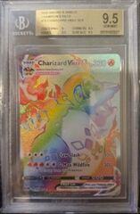 Charizard Vmax BGS 9.5
