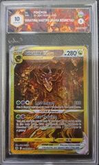 Giratina Vastro GG69 GRAAD 10