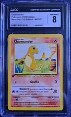 Charmander CGC 8