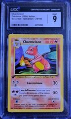 Charmaleon CGC 9