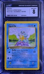Squirtle CGC 8