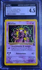 Mewtwo CGC 4.5