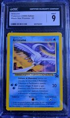 Articuno CGC 9