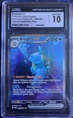 Blastoise ex CGC 10