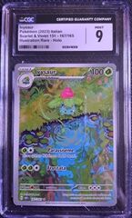 Ivysaur CGC 9