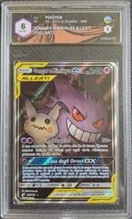 Gengar e Mimikyu GX GRAAD 6