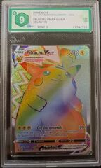 Pikachu Vmax AiGrading 9